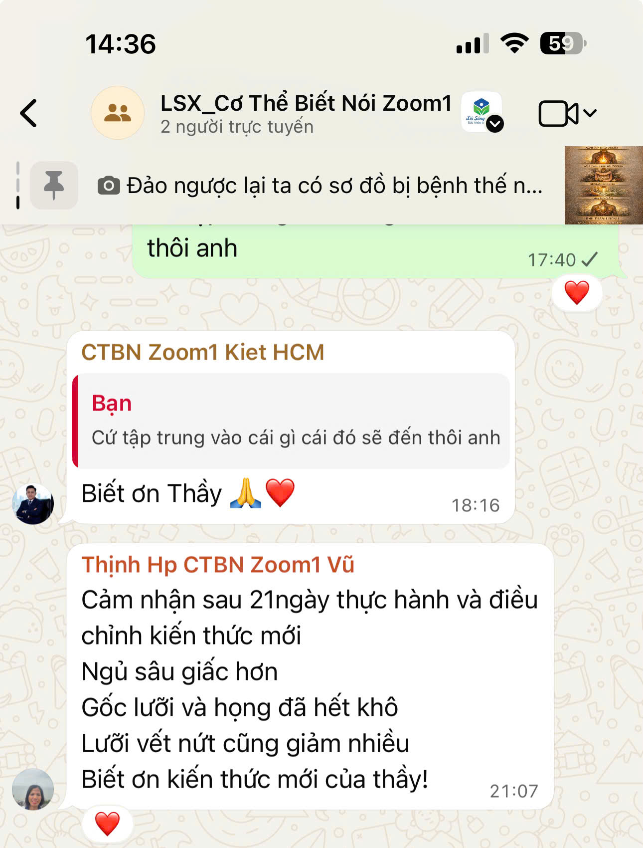 Thịnh — Ngủ sâu hơn